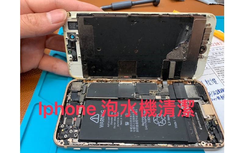 iPhone