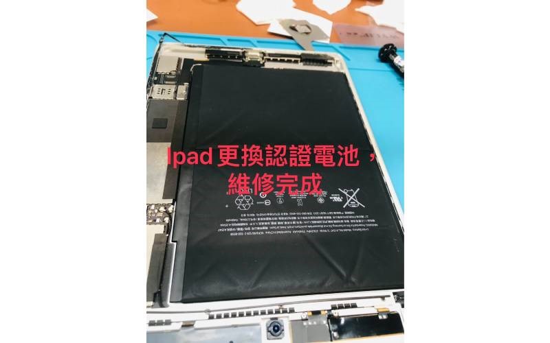iPad
