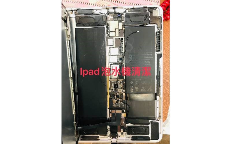 iPad