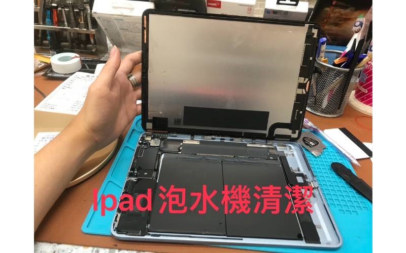 iPad